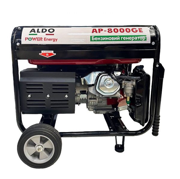 Генератор бензиновий ALDO AP-8000GE (7.5-8.0 кВт, електростартер)