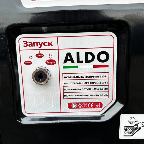 Генератор бензиновий ALDO AP-7000GE (6.5-7.0 кВт, електростартер)