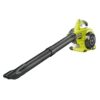 RYOBI RBV26B