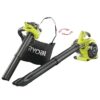 RYOBI RBV26B