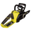 RYOBI OCS1830