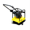 HONKER HP-C120L