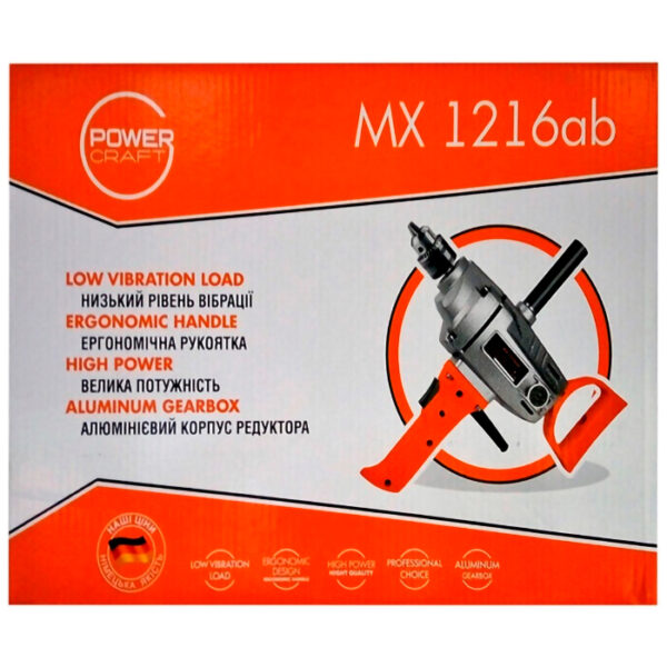 Powercraft MX 1216ab