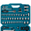Makita (E-06616)