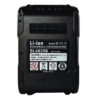 PBL4025H