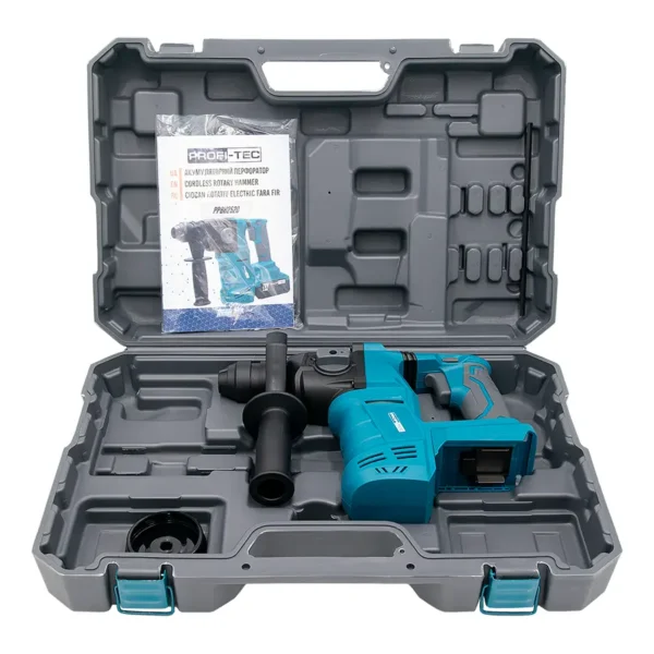 PPBH2520
