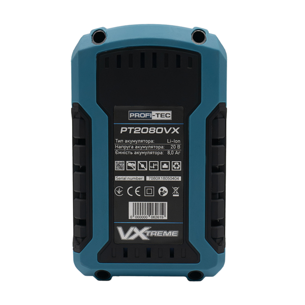 PT2080VX