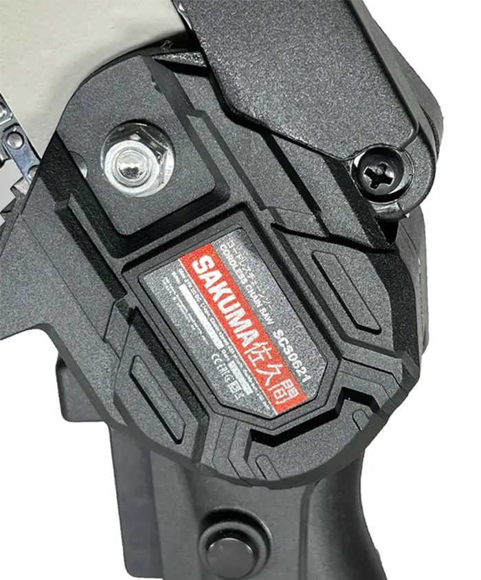 4036244747_w640_h640_nabor-sakuma-cxsd212