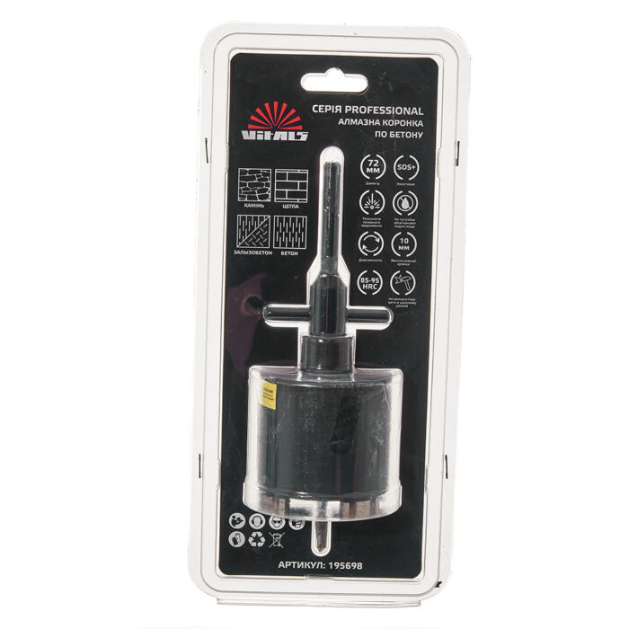 komplekt-koronka-almaznaya-po-betonu-vitals-professional-72110-mm-m16-sds-plus-03-1000x1000