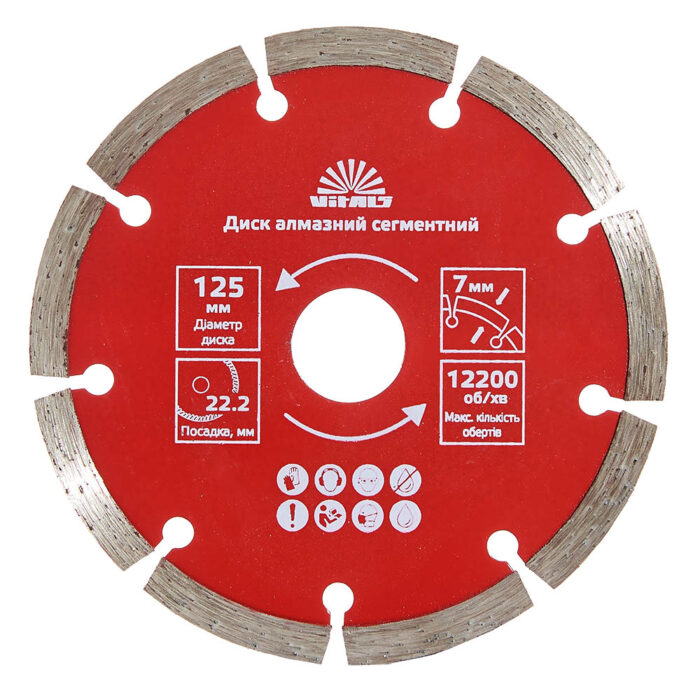 vitals-disk-almaz-segm-125x222-7-01-1000x1000