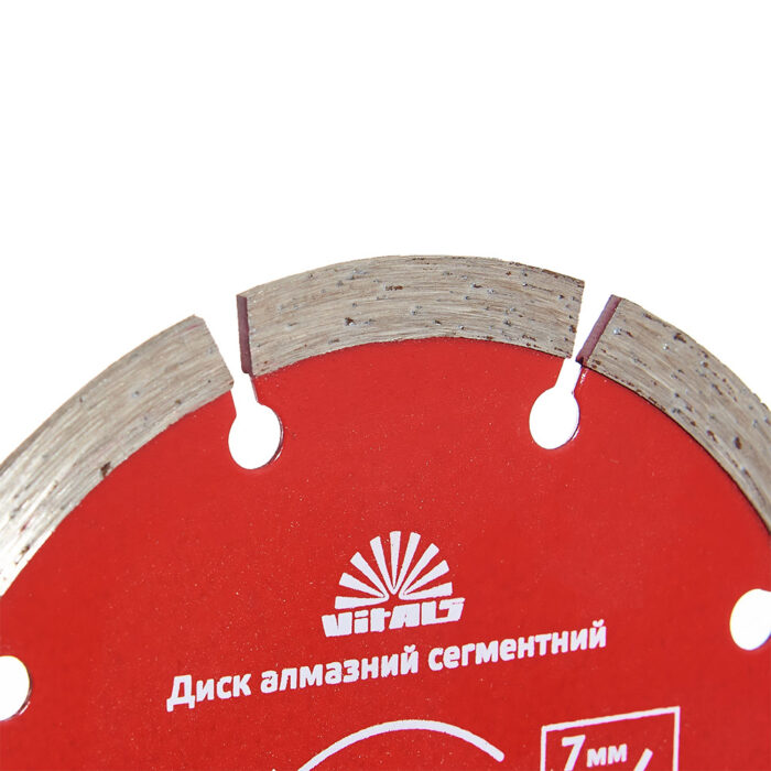 vitals-disk-almaz-segm-125x222-7-02-1000x1000