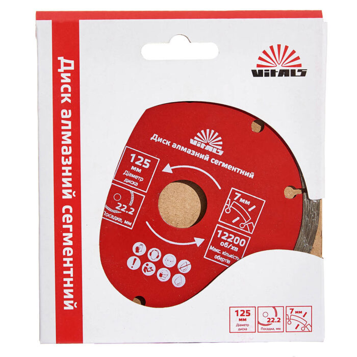 vitals-disk-almaz-segm-125x222-7-03-1000x1000
