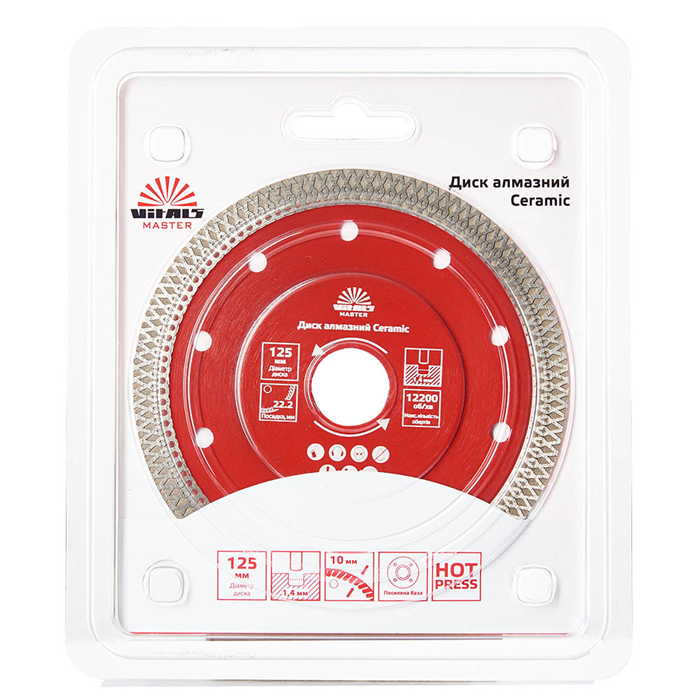 disk-almazny-vitals-master-ceramic-125h14h222h10-mm-03-1000x1000