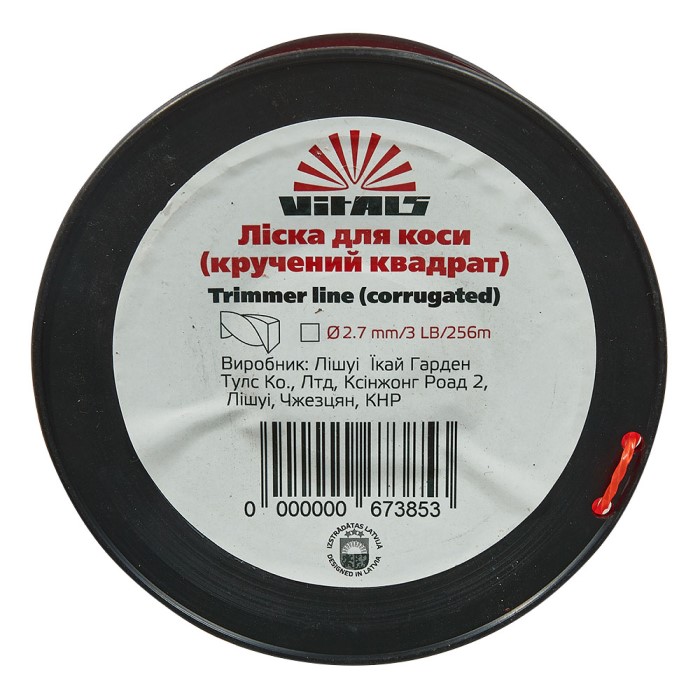 leska-v-buhte-vitals-kruchenny-kvadrat-27mm3lb-256-m-3-1000x1000
