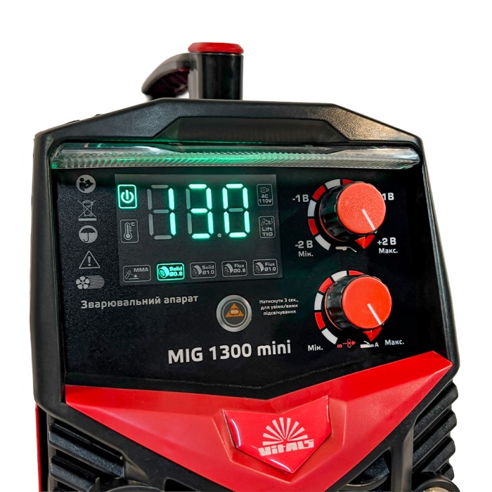 vitalsmig1300mini-14-1000x1000