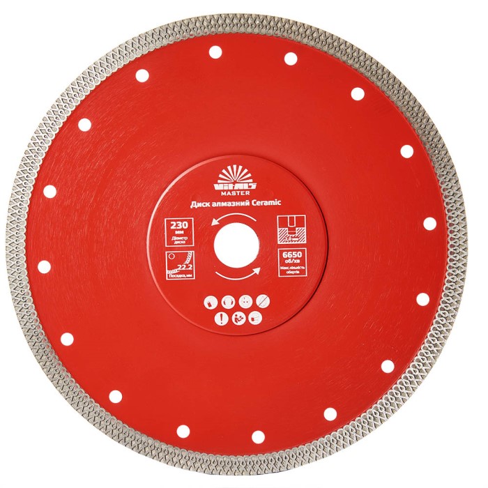 disk-almazny-vitals-master-ceramic-230h20h222h10-mm-01-1000x1000