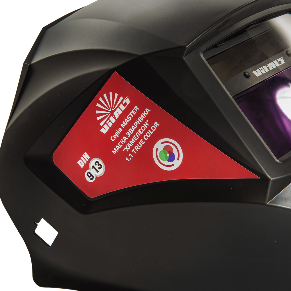 maska-zvaryuvalnika-hameleon-vitals-master-11-true-color-06-1000x1000