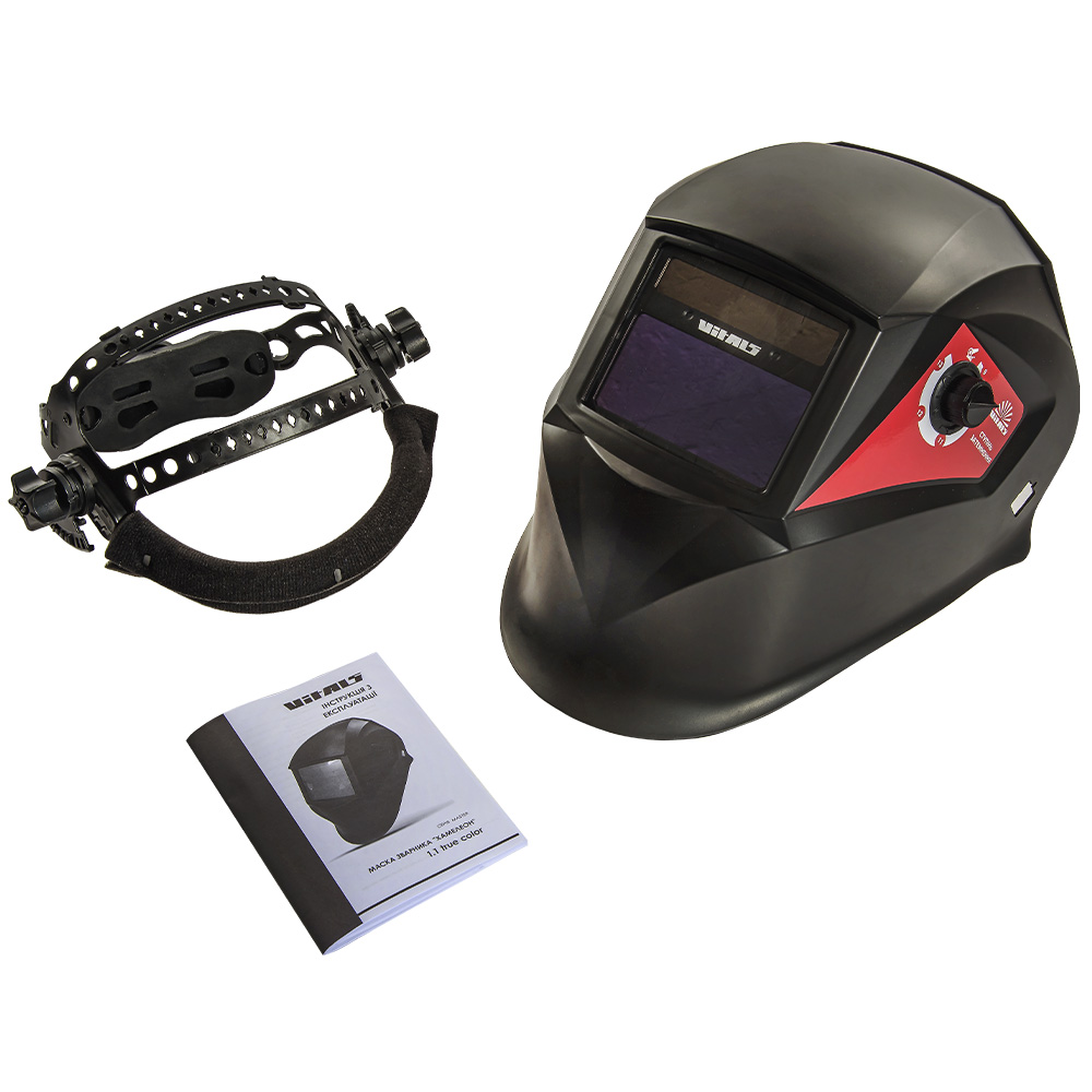 maska-zvaryuvalnika-hameleon-vitals-master-11-true-color-08-1000x1000
