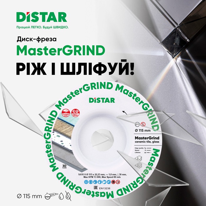 g4a5uusl2_d6f95cfd